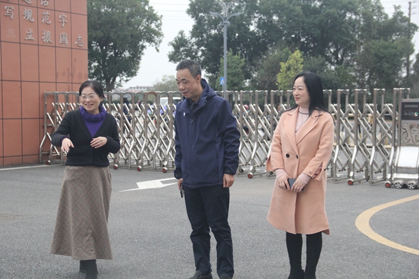 微信图片_20241127181920_副本.jpg 微信图片_20241127181920_副本.jpg
