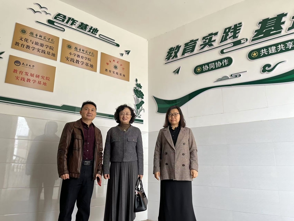 微信图片_20241127181845_副本.jpg