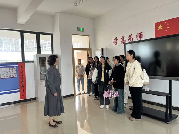 微信图片_20241127183328_副本.jpg