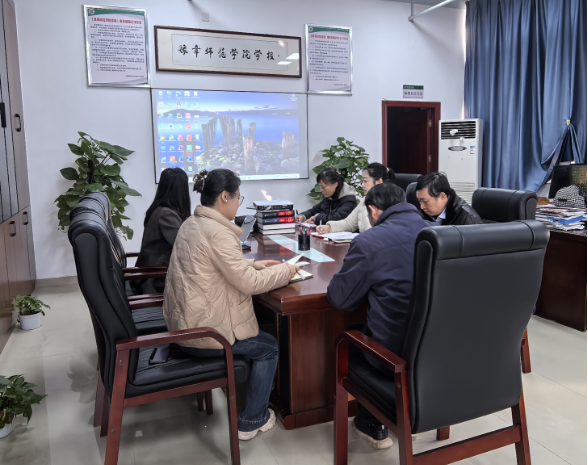 QQ20241129-142953.jpg