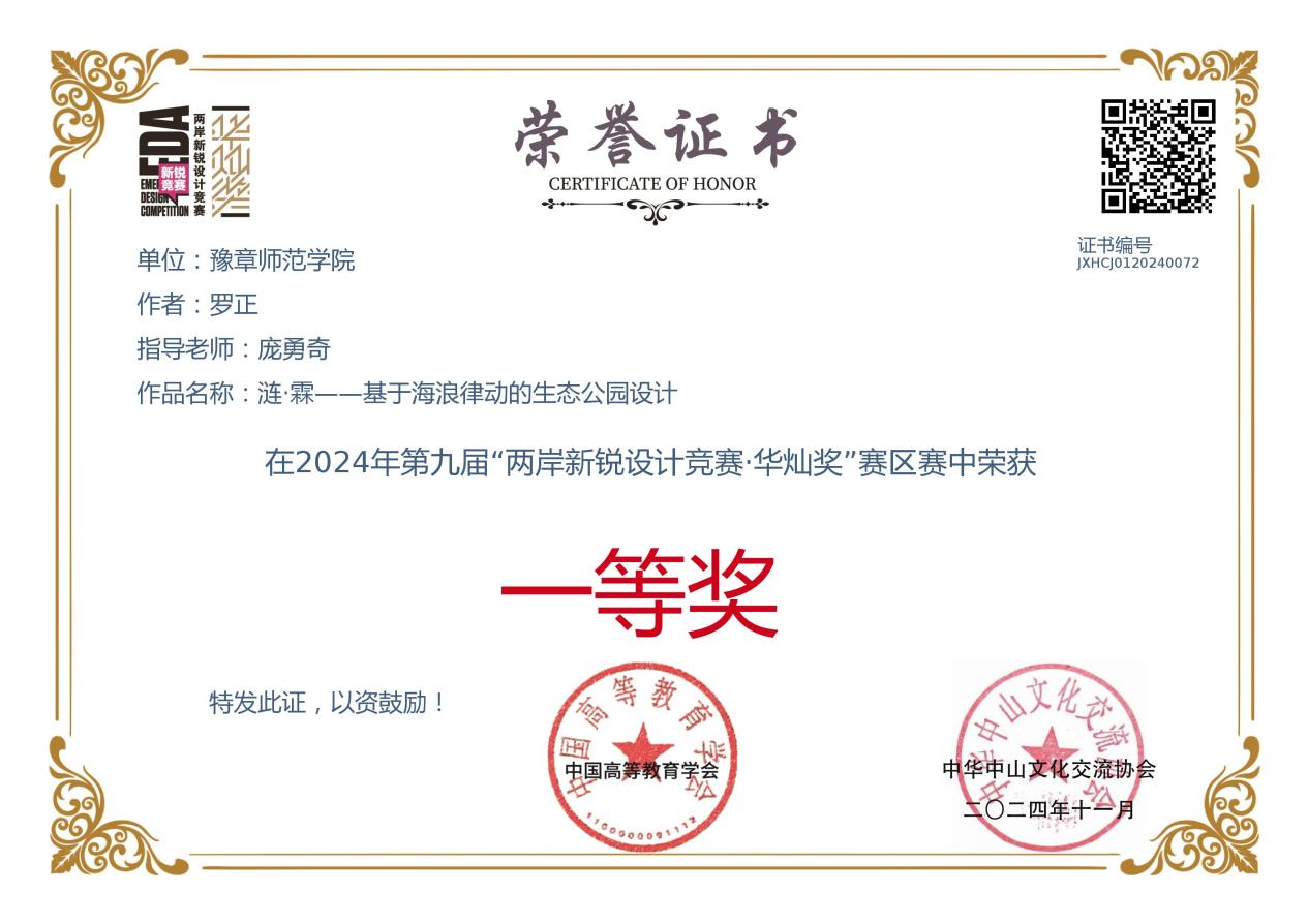 图片3.png 图片3.png