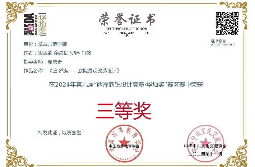 图片4.png 图片4.png