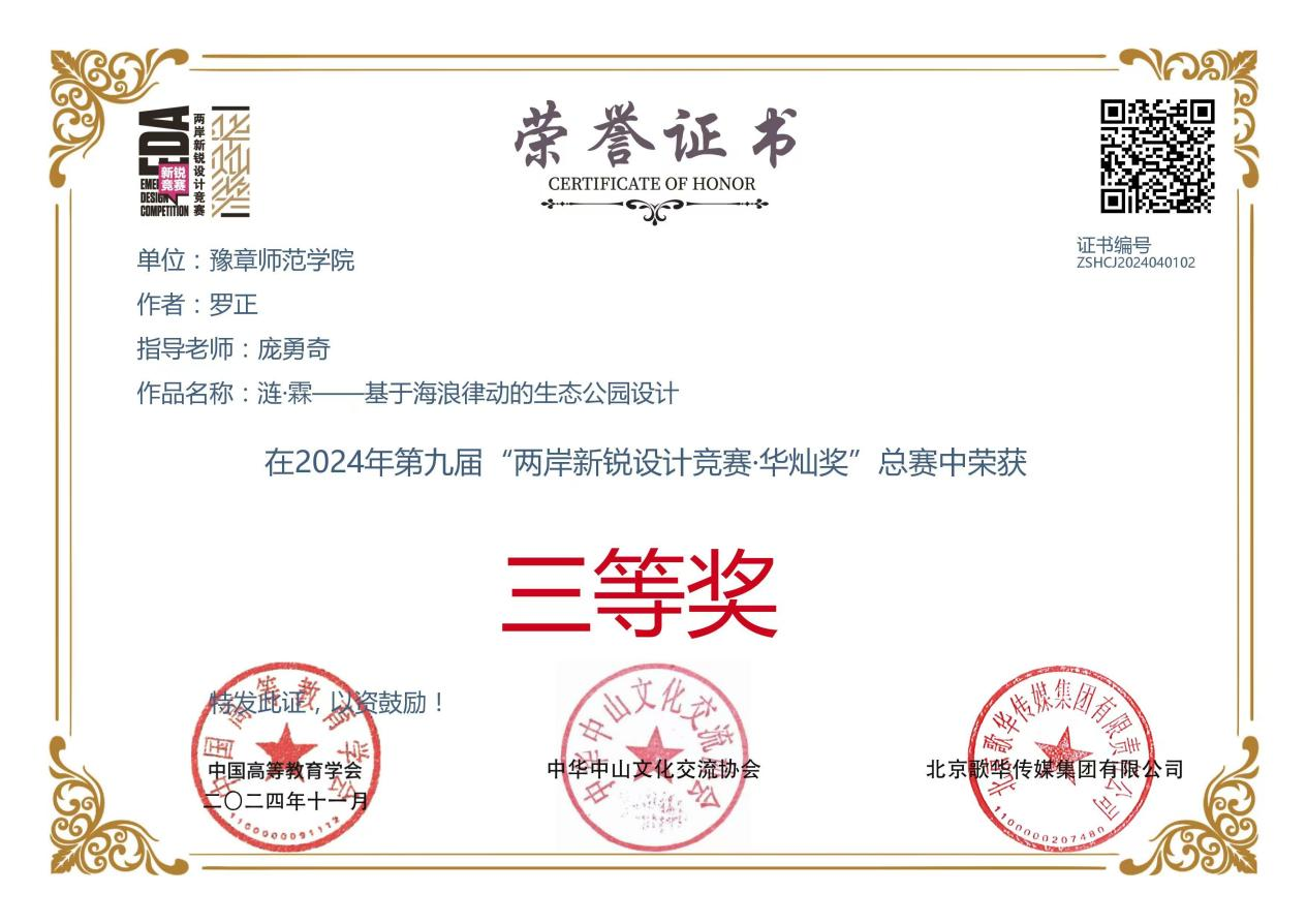 图片5.png 图片5.png