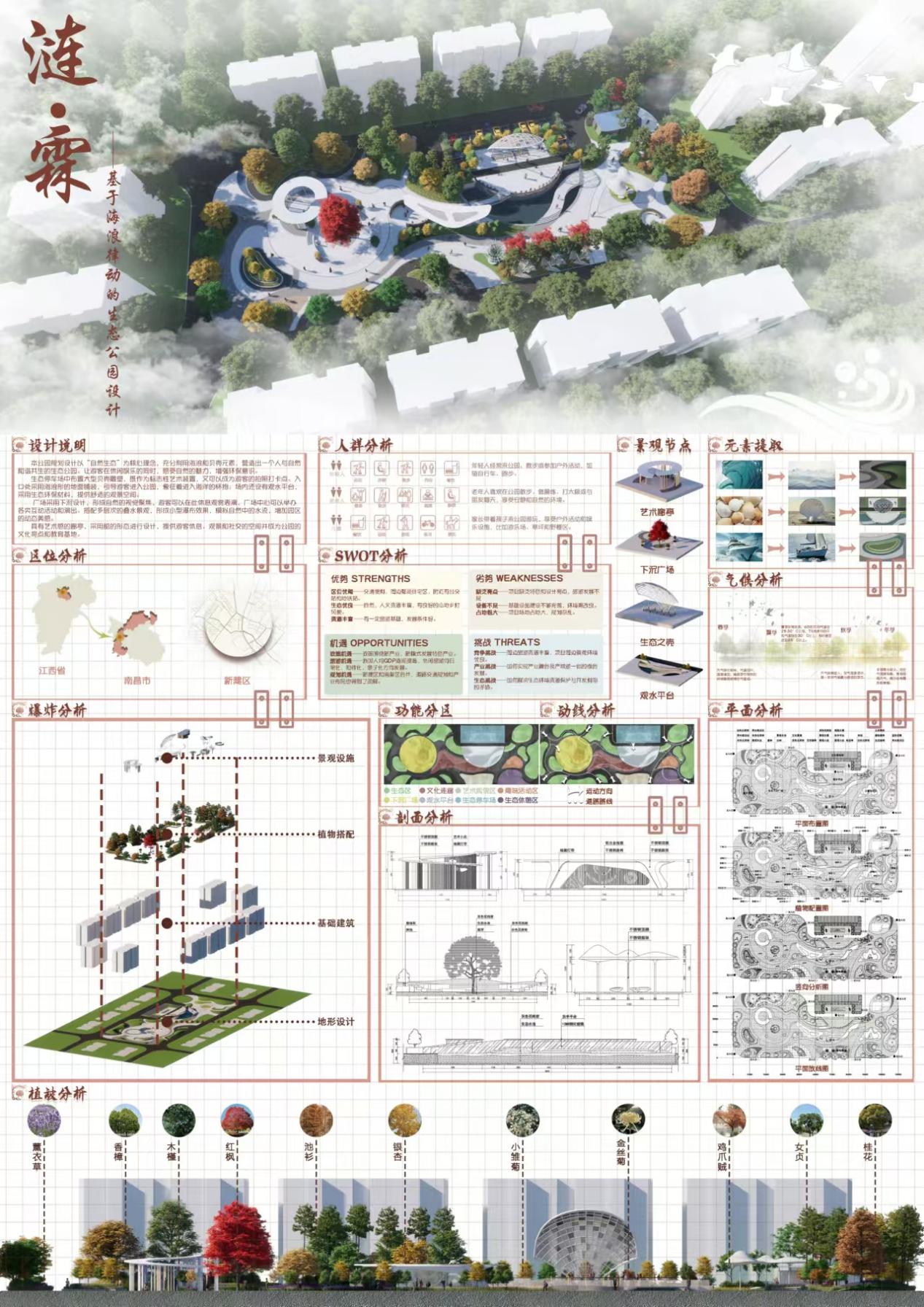 图片9.jpg 图片9.jpg