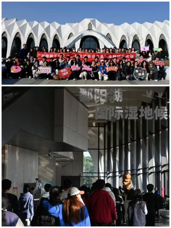 微信图片_20241203215739.jpg
