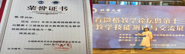 图片3_副本.png 图片3_副本.png