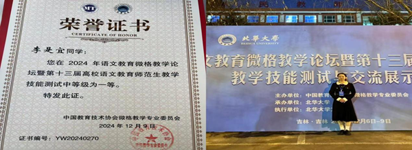 图片4_副本.png 图片4_副本.png
