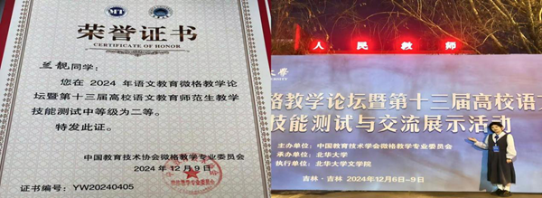 图片5_副本.png 图片5_副本.png