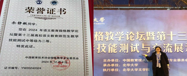 图片6_副本.png 图片6_副本.png