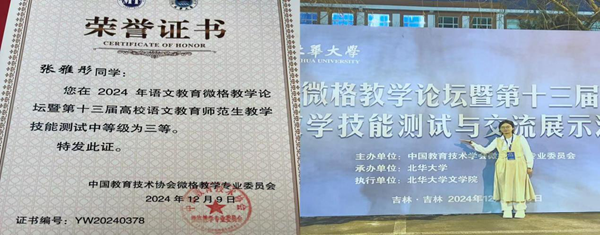 图片7_副本.png 图片7_副本.png