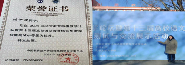 图片8_副本.png 图片8_副本.png