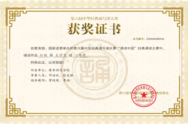 图片2(2).png