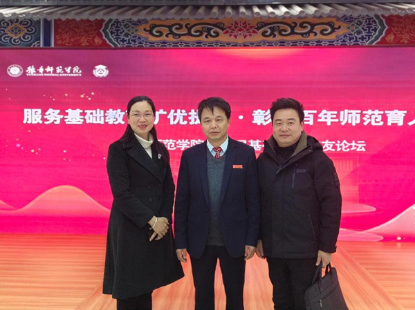 图片2.png 图片2.png