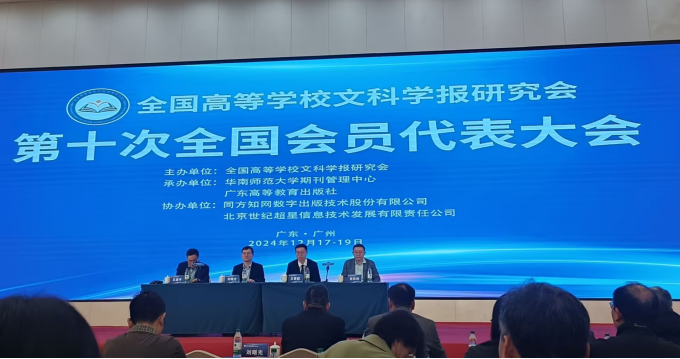 QQ20241226-092746.jpg QQ20241226-092746.jpg