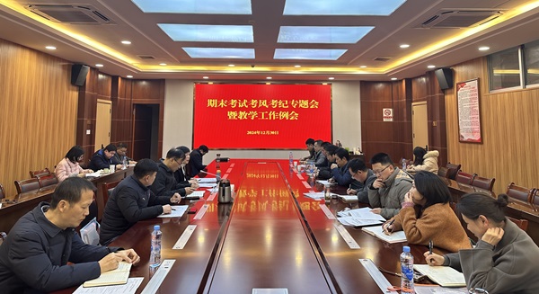 合照上传.jpg