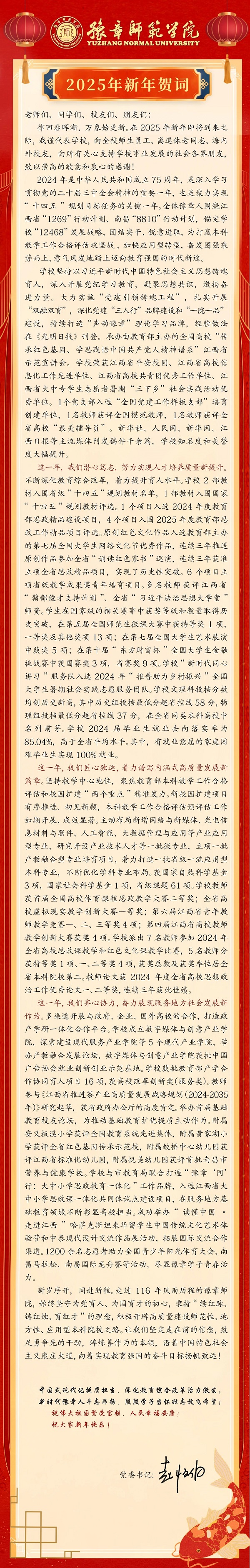 1111.jpg