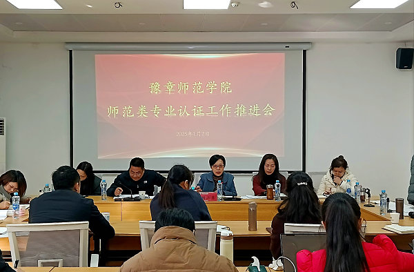 微信图片_20250103093820.jpg