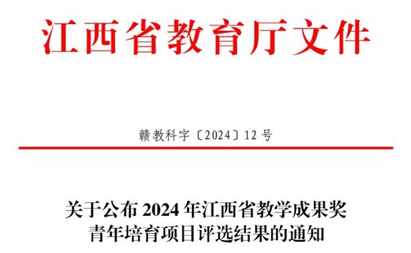 图片1上传.jpg