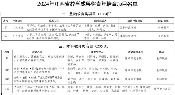 图片2上传.jpg
