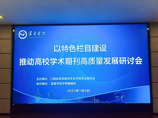 微信图片_20250107174441(1).jpg 微信图片_20250107174441(1).jpg