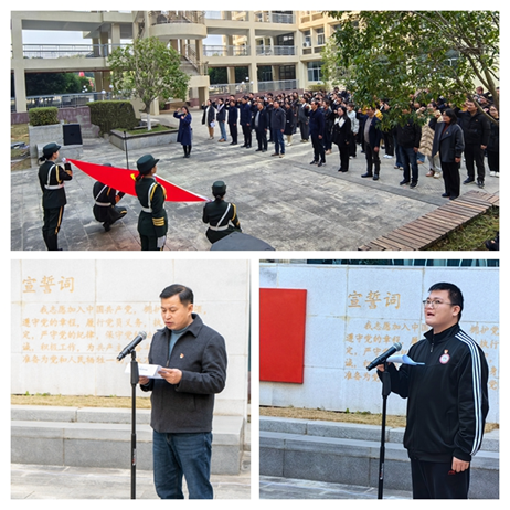 微信图片_20250110105311.png 微信图片_20250110105311.png