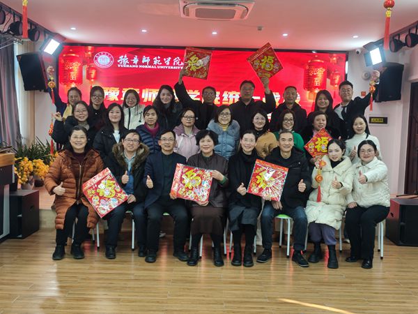 合照_改后.jpg