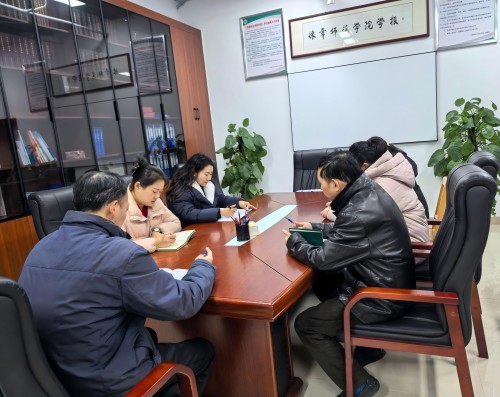 微信图片_20250215151920(1).jpg