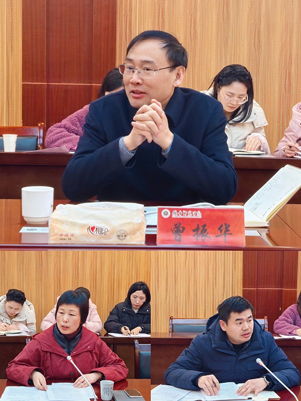 分图上传.jpg 分图上传.jpg