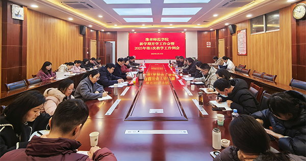 全景上传.jpg 全景上传.jpg
