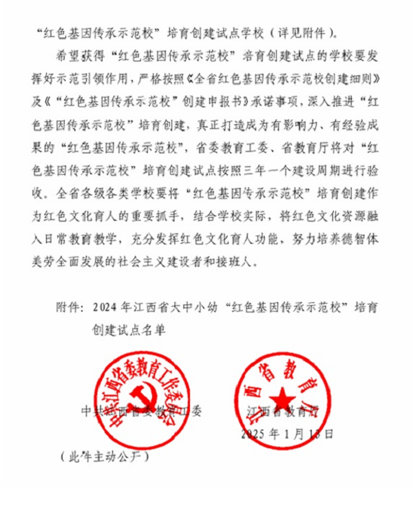 5.png 5.png