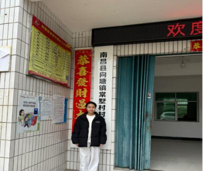 图片6.jpg 图片6.jpg