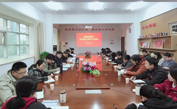 合照上传.jpg 合照上传.jpg