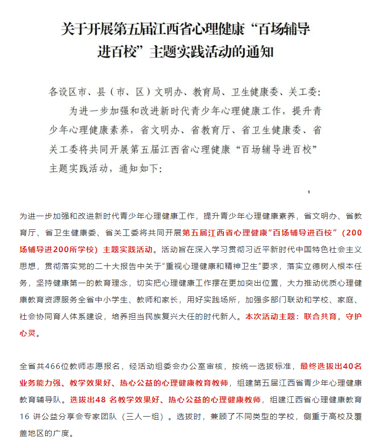 QQ20250306-103726.png
