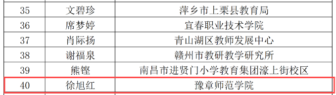 4(1).png