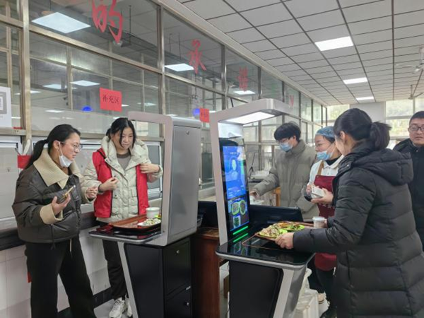 图片2.png 图片2.png