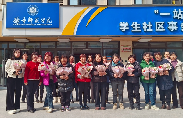 微信图片_20250310150608.jpg