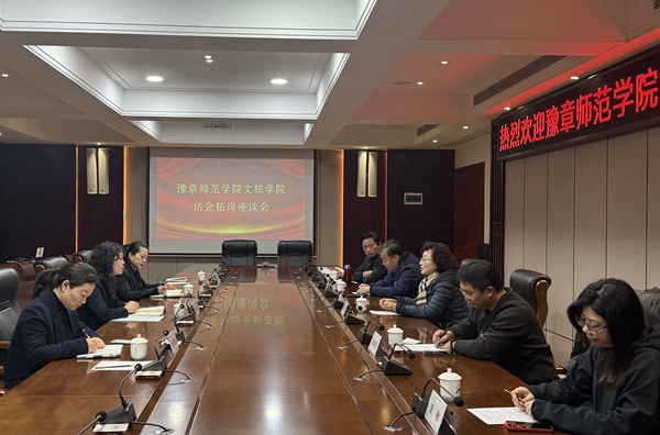 微信图片_20250311135735_副本.jpg 微信图片_20250311135735_副本.jpg