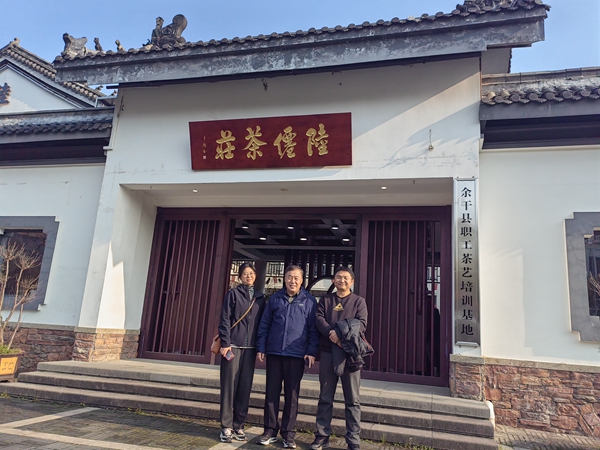 微信图片_20250311135740_副本.jpg 微信图片_20250311135740_副本.jpg