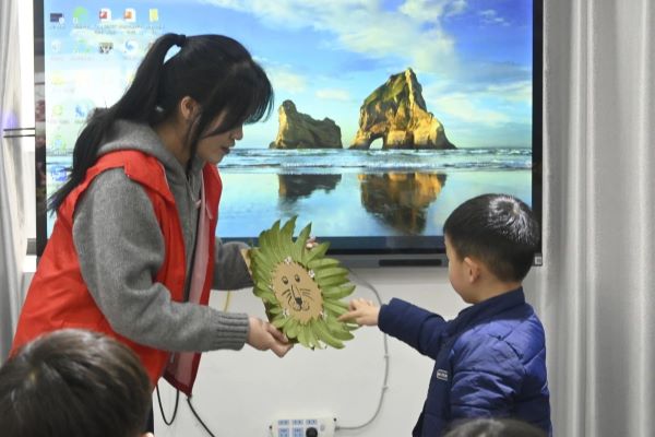 微信图片2_20250313154922.jpg 微信图片2_20250313154922.jpg