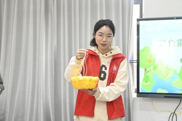 微信图片3_20250313154937.jpg 微信图片3_20250313154937.jpg