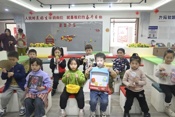 微信图片4_20250313154942.jpg 微信图片4_20250313154942.jpg