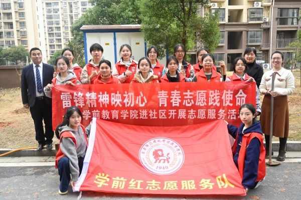 微信图片8_20250313155025.jpg 微信图片8_20250313155025.jpg