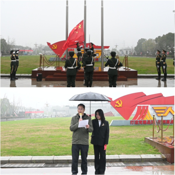 WPS拼图1.png WPS拼图1.png