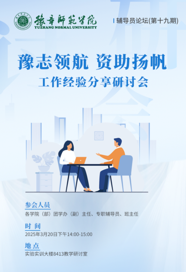 188f9c3393859cac9a488014ee05181.png