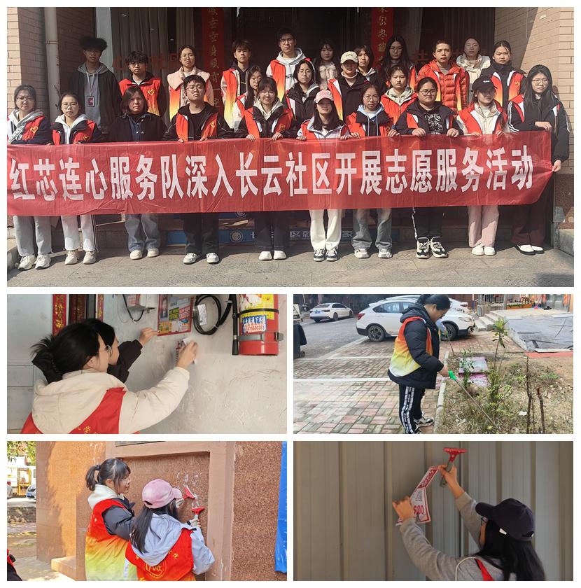 图片3.jpg