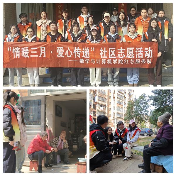 图片4.jpg