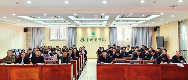 3 职能部门和各学院.jpg 3 职能部门和各学院.jpg