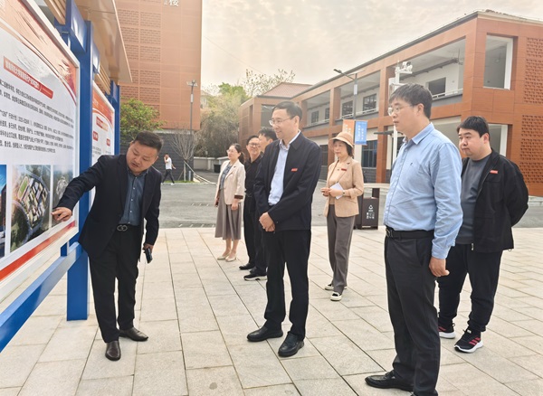 参观上传.jpg