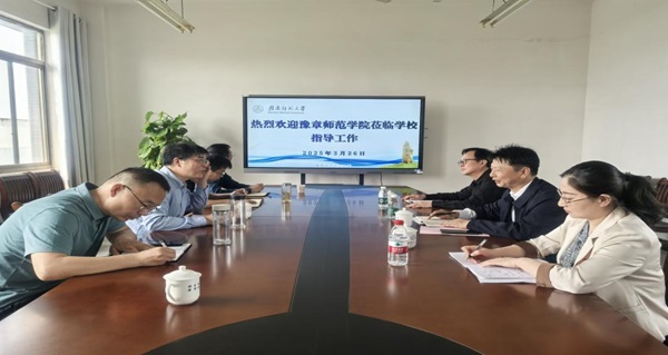 图片2.jpg 图片2.jpg
