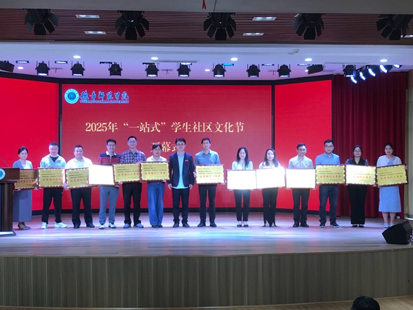 微信图片_20250328153713.jpg
